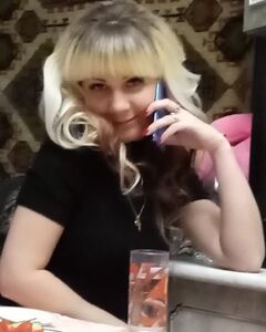Юлиана Бэль