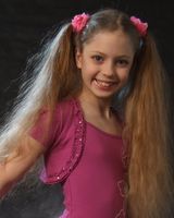 Алла Сергеевна