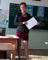 Любовь Федоренко