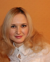 Ярослава Известная