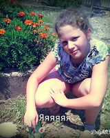 Басманова Евгеньевна