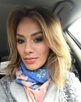 Христина Дегтярева