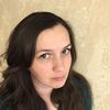 Елена Валерьевна