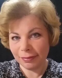 Катюша Ильина