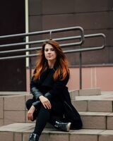 Надежда Румянцева