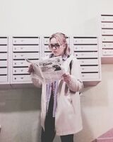 Поля Фролова