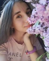 Алина Скотникова