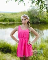 Мария Шемигонова