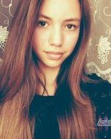 Елизавета Валерьевна