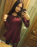 Екатерина Стецюк
