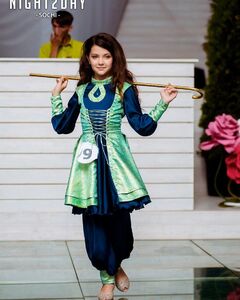 Даниэлла Данцова