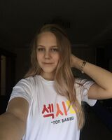 Варвара Соколова