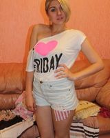 Лена Семергей