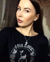 Полина Евстегнеева