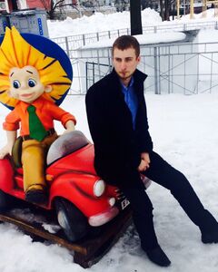 Александр Попов