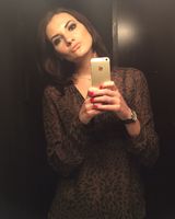 Юлия Бойко