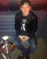 Ильшат Миннеханов