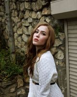 Анастасия Канаева