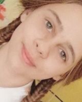 Галина Самигулина