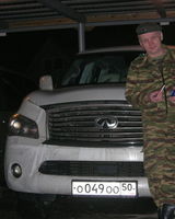 Бокарев Александрович