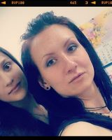 Елена Прокофьева