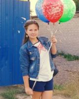 Ирина Ильясова