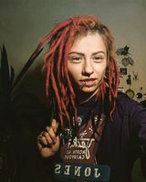 Кирилла Лабинтатло