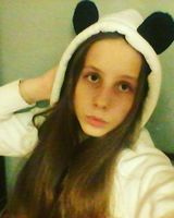 Маша Шуткина