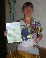 Елена Мащенко