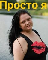 Екатерина Гаврила