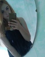 Александра Тюряева