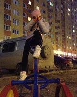 Оля Моргенштерн