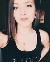 Екатерина Макарова