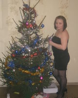 Ершова Сергеевна