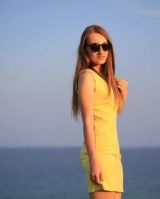 Дарья Лисицкая