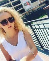 Екатерина Гаврюш
