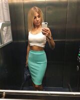 Яна Шабалина