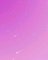 Звёздная Пыль