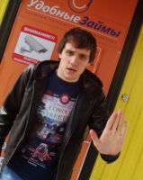 Алексей Карапетов