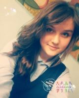 Вероника Юрьевна