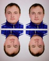 Андрей Райков