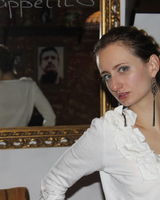 Алина Сергеевна