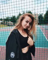 Irina 