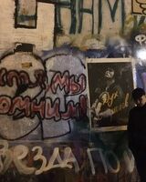 Анатолий Нестеренко