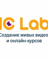 IC Lab 