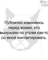 Кристина Артемьева