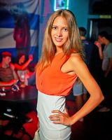 Алина Грязных