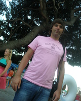 Филипп Эмишянц