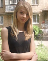 Диана Калашник