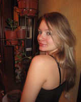 Марина Марин